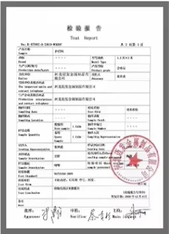Fence product test report